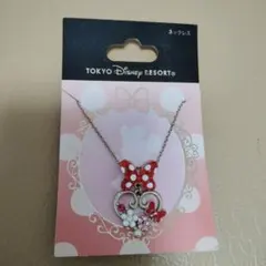 【週末限定値下げ】東京ディズニーリゾート　ミニーネックレス