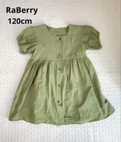 Item thumbnail for item b614ee78-f9b3-4cc1-85bf-c71e62c9653e