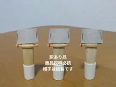 Item thumbnail for item caf40e97-16f3-4e99-92cf-7fef754390d4