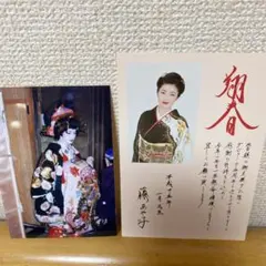 Item thumbnail for item aa34b081-36fa-491d-85de-fae6956aefbb