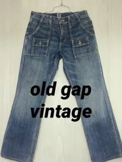 オールドギャップ　デニム