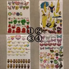 【バラ売り可】　当時品　シール　平成レトロ