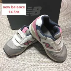 ニューバランス スニーカー IZ996 グレー×ピンク 14.5cm