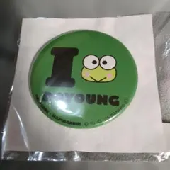 TREASURE　LOVEPULSE　ガチャ　けろけろけろっぴ　ドヨン