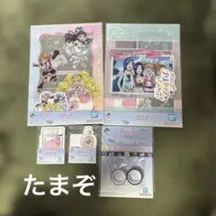 一番くじ プリキュア Ｉ賞 ステーショナリーコレクション コンプリートセット