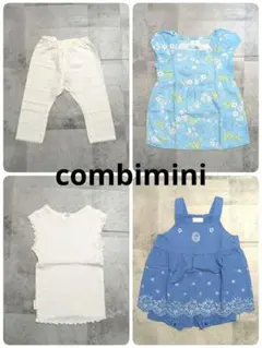【春夏ベビー服セット】70-80サイズ combimini（コンビミニ）