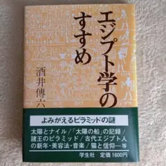 あやお様 リクエスト 10点 まとめ商品