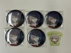 日野森志歩 缶バッジ 10A 特典ステッカー