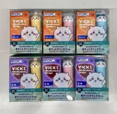 VICKS Medicated Drops ちいかわ 6個セット