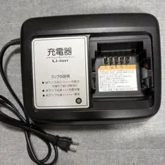 ヤマハ自転車リチウムイオン充電器 X92-10 AC100V 230VA