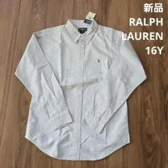【RALPH LAUREN】長袖 シャツ ブラウス 青色 ストライプ柄
