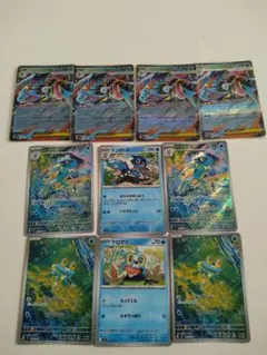 「300円スタート」ニンジャスピナー ゲッコウガ系統 まとめ売り