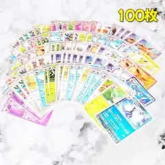 【362】　ポケカ 100枚セット　ブイズ まとめ売り 大量 匿名配送