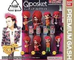 Q posket hide ミニチュアコレクション 全4種セット ガチャ