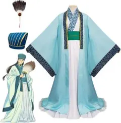 Item thumbnail for item e50dba96-f7e6-41eb-80a3-e48b34d527e2