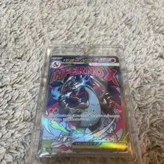 メガリザードンエックスEXMA & ￼カナリィ￼2枚