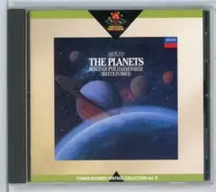 CD】ホルスト「惑星」他 ボールト指揮ウィーン国立 - メルカリ