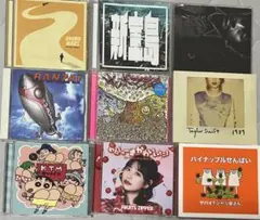 【名盤12作】ゆらゆら帝国6作(Ⅲ/ラメのパンタロン/ミーのカー)/サニーデイ 名盤12作】ゆらゆら帝国6作(Ⅲ/ラメのパンタロン/ミーのカー