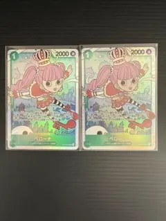 ワンピースカード【ペローナ SR OP12-034】