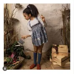 Item thumbnail for item 46800a82-bc37-4496-a72c-5e73a2fa9ed0