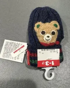 【タケオカタケオ様】 MIKIHOUSE ミキハウス クマ 手袋 ミトン