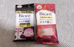 Biore ビオレ　さらマット超オイリーメイク持続シート　メイク直しシートのサムネイル