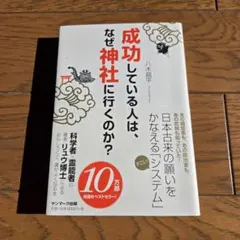 Item thumbnail for item 747b18e6-6774-4fa6-bfd6-56123d7ae8a0