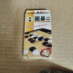 Item thumbnail for item bd29a0fa-528a-4396-af25-bc8867ae22dd