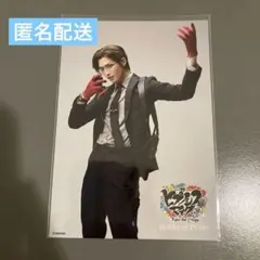 ヒプステ　BoP 入間　水江　ランブロ