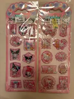 クロミ　キティ　ウォーターシール　3Dシール