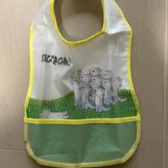 11ぴきのねこ お食事エプロン　新品