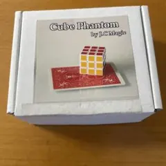 Cube Phantom by J.C Magic