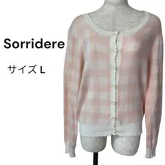 Item thumbnail for item 6821e065-516c-4de7-9b26-99418b8584b4