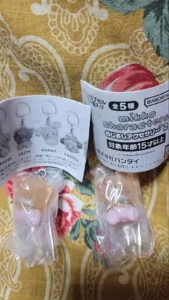 ラテ二点セットmikkoめじるしアクセサリー2未使用ガチャガチャ