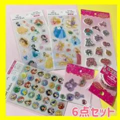 ディズニープリンセスシール セボンスター　6点 デコパーツ　マステ　シール