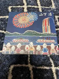 図録 アート