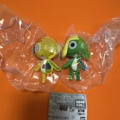 み*様 ケロロ軍曹 ドロロ兵長2体セット すきゃらとん