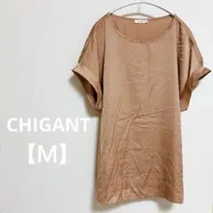 CHIGANT ベージュ 半袖 トップス 【M】