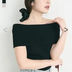 ベースメントオンライン　オフショルダーノースリニット　ブラック