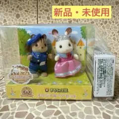 Item thumbnail for item 2c21e82e-e986-4b73-ae8e-456336eeaeb6