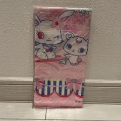 Item thumbnail for item b56dfd39-3ff7-4f4e-bee3-dbd38473946a