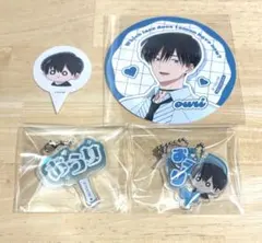 2026年最新】坂口桜利の人気アイテム - メルカリ