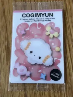 サンリオキャラクターズ ウエハース11