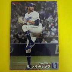 Item thumbnail for item d28d7a3a-1304-4210-90ce-0a4576b2efd7