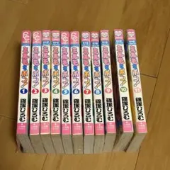 スーパーくいしん坊 全9巻セット 牛次郎 ／ビッグ錠 【初版】 スーパーくいしん坊 全9巻セット 牛次郎 ／ビッグ錠 【初版】 - メルカリ