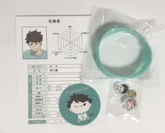 ハイキュー メモリーズ 缶バッジ 3点セット 及川徹 - メルカリ