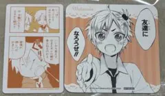 妖狐×僕SS カフェ　特典 2点　渡狸