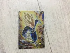sdv5-058 ベジータDA ドラゴンボールスーパーダイバーズ