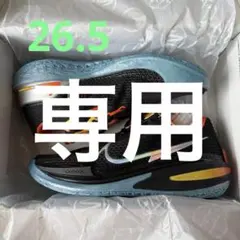 NIKE G.T. CUT DH × TITAN PE EP 28cm 新品 - メルカリ