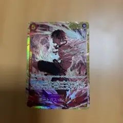 ワンピースカード ポートガス・D・エース SEC